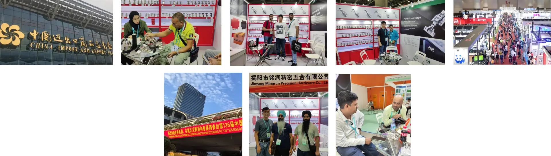 Mingrun at the Canton Fair